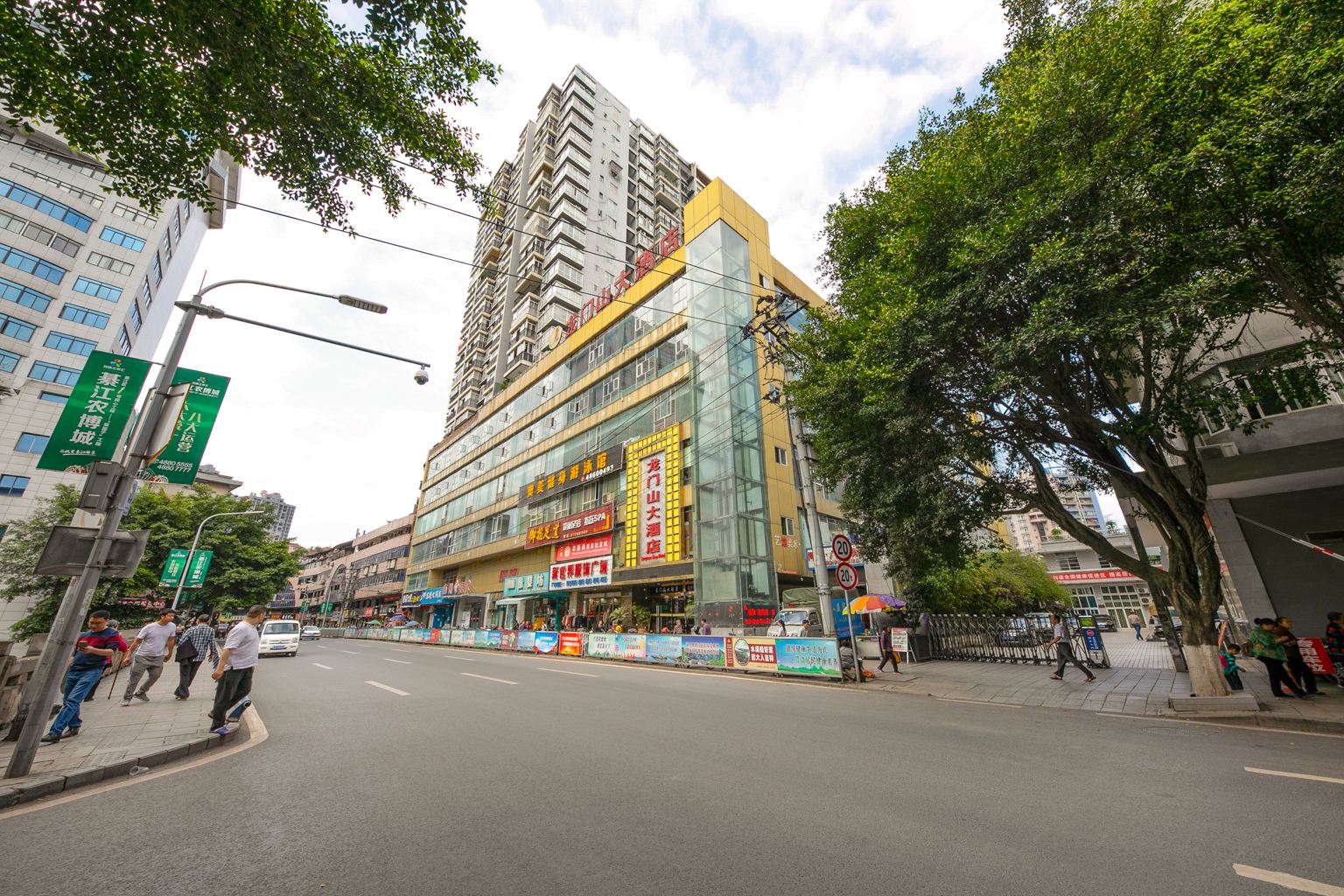 重庆龙门山酒店
