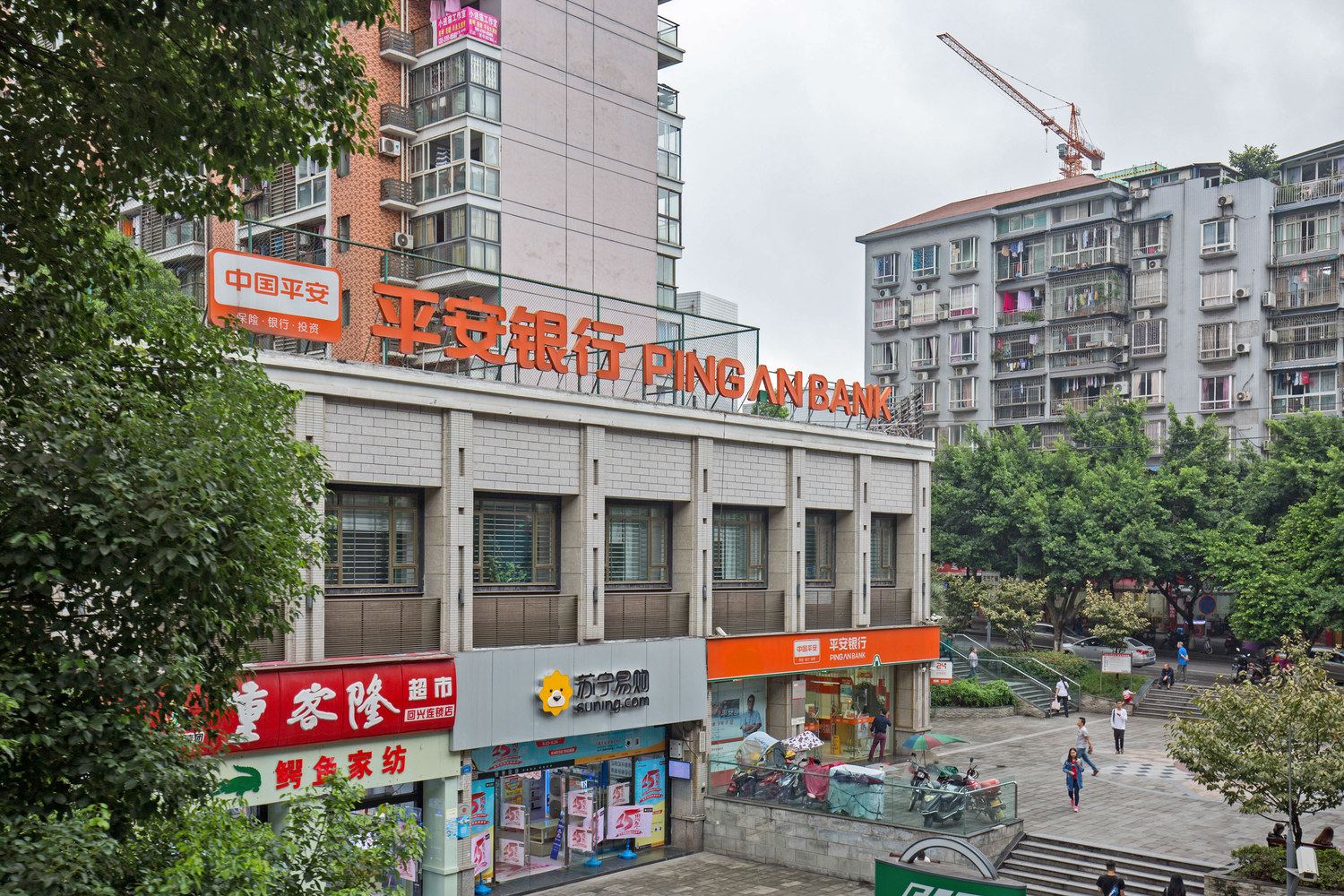 重庆蓝图酒店式公寓