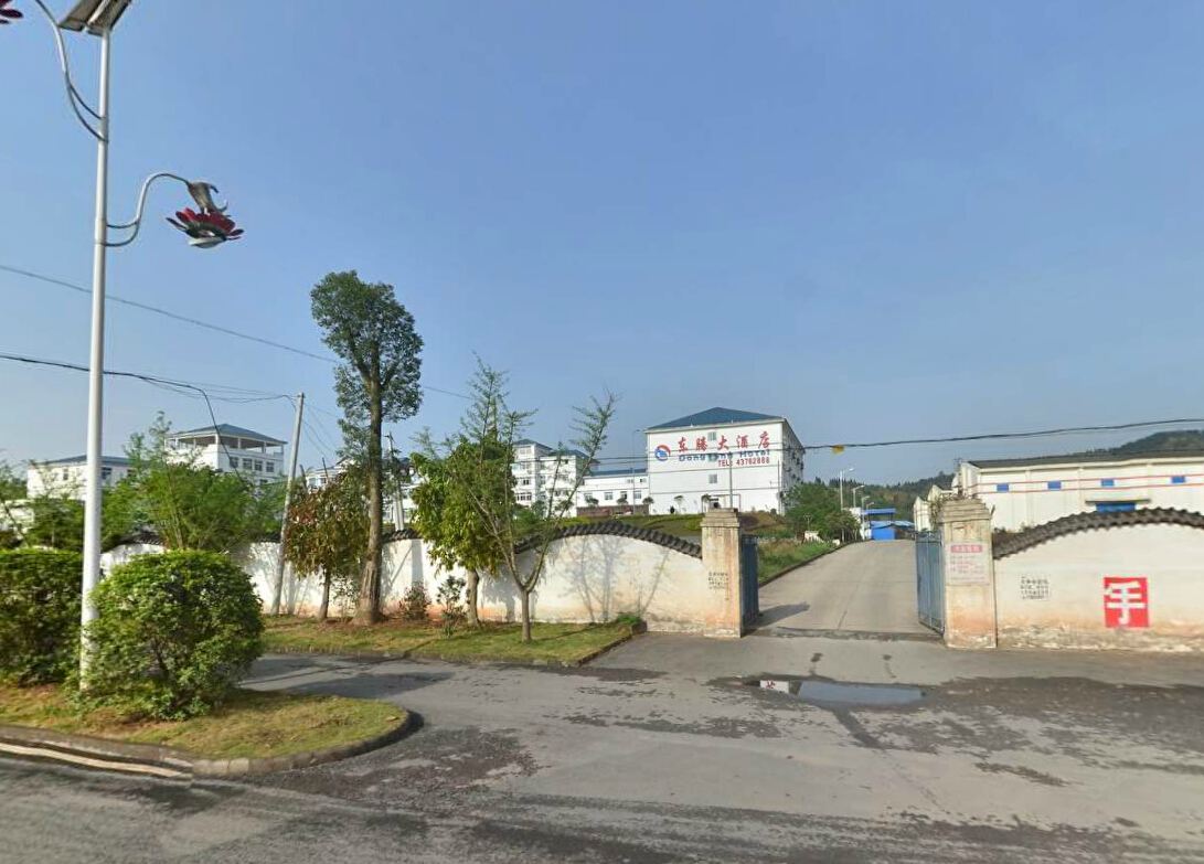 重庆东腾大酒店