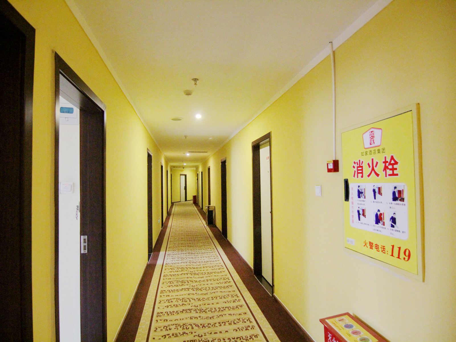 公共区域