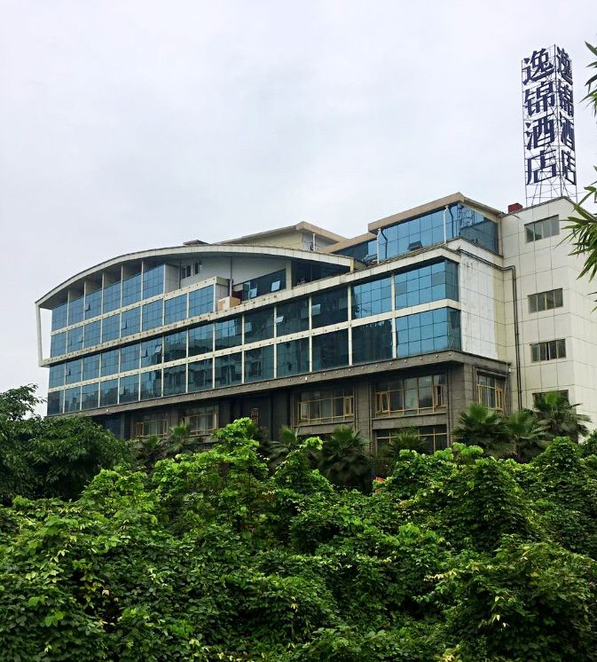 重庆逸锦酒店