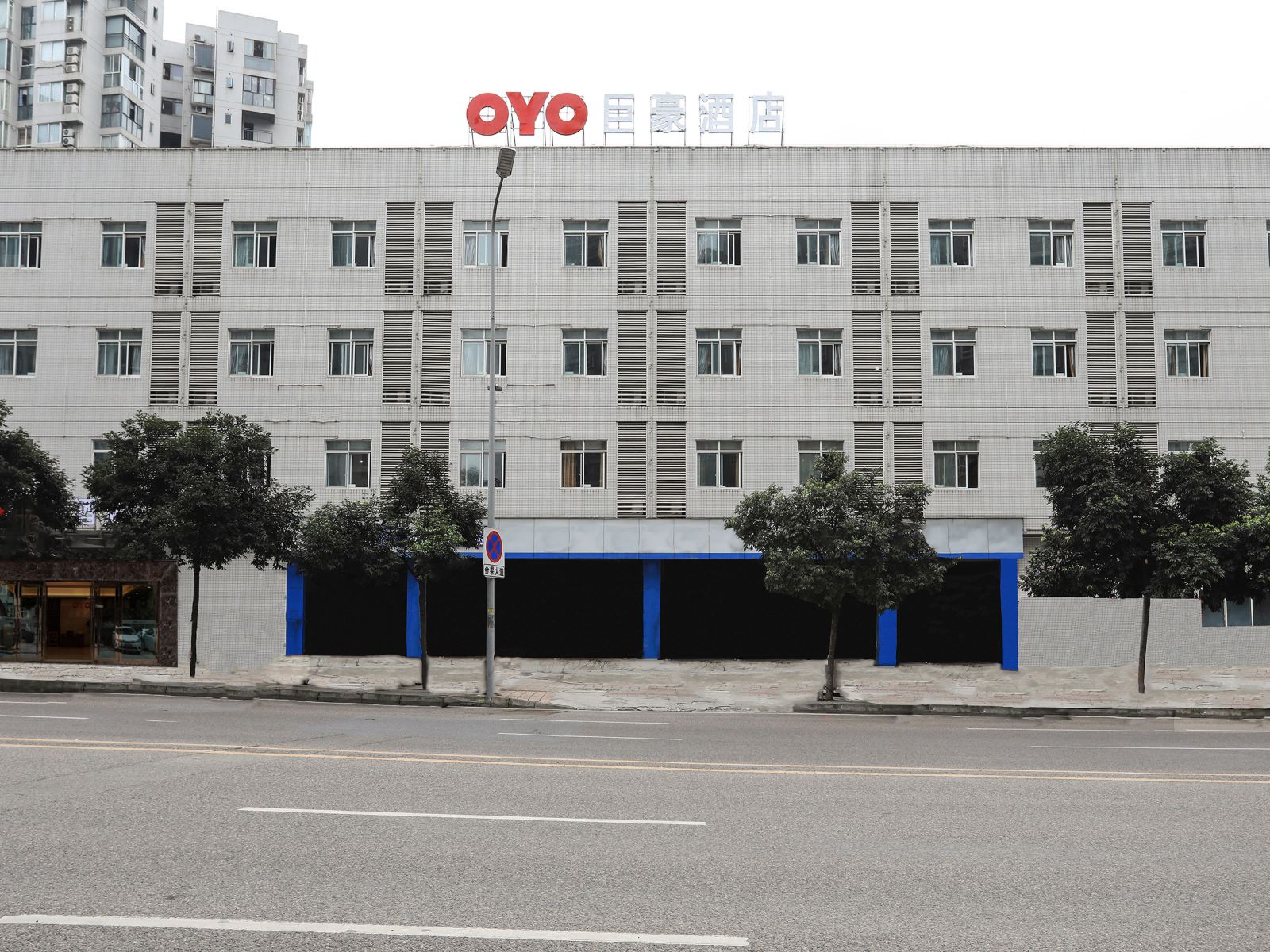 重庆巨豪国际酒店