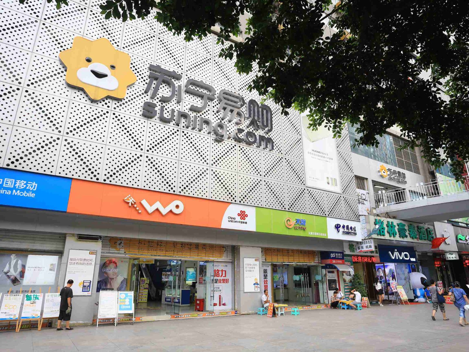 格林豪泰(重庆石桥铺电脑城店)