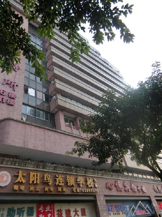 重庆顺隆宾馆