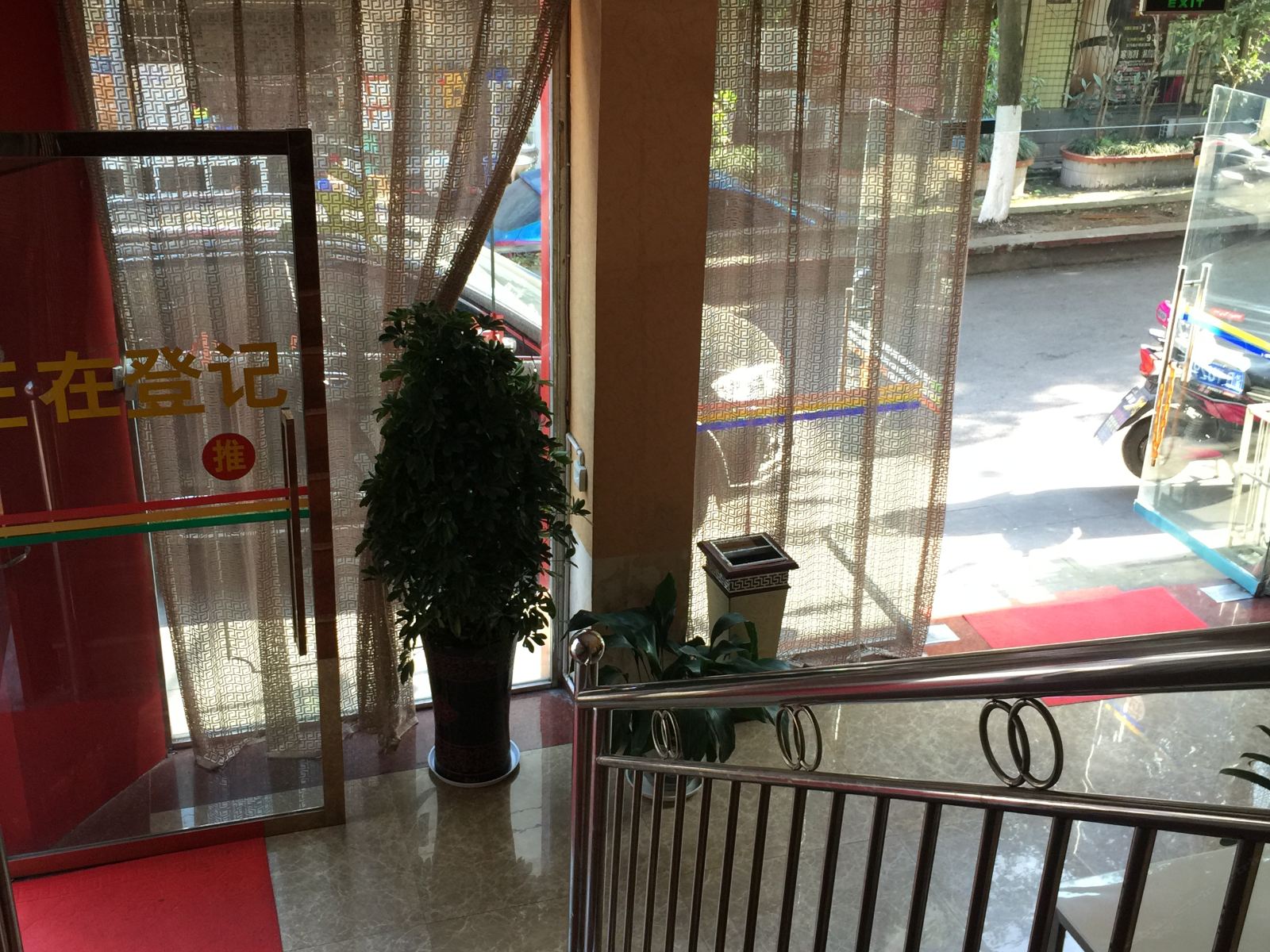 公共区域