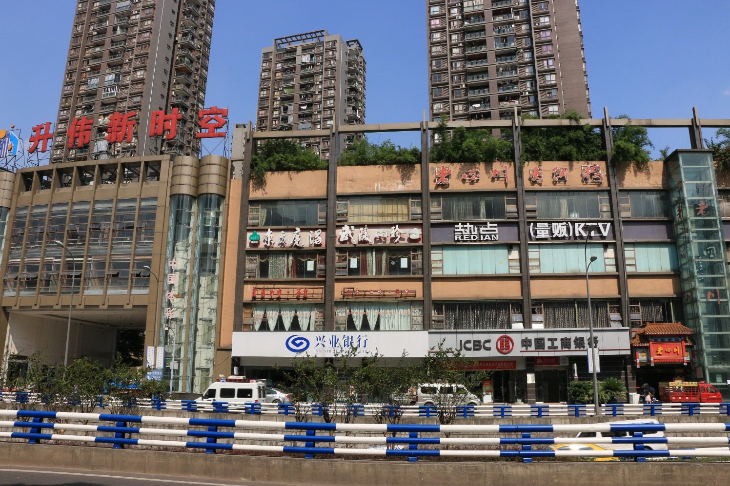 其他