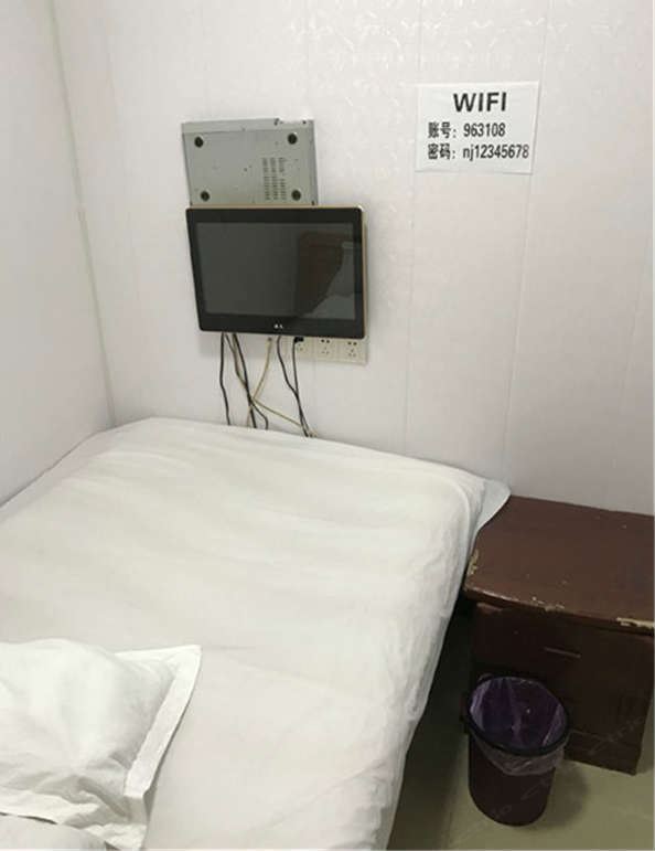 单人标间