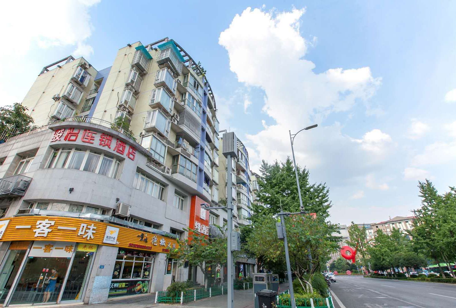 骏怡连锁酒店(重庆江北国际机场空港广场店)