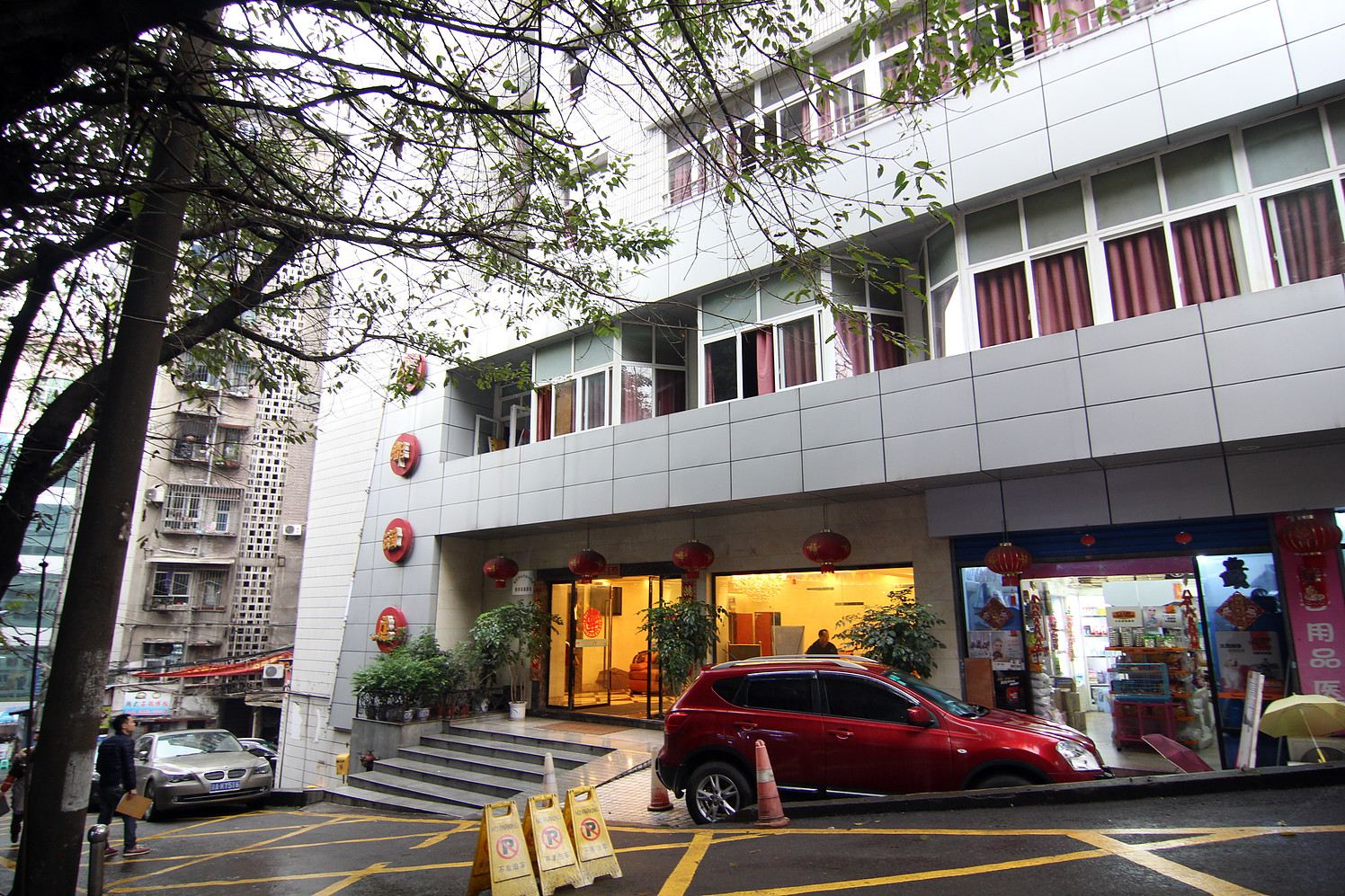 重庆尚都酒店