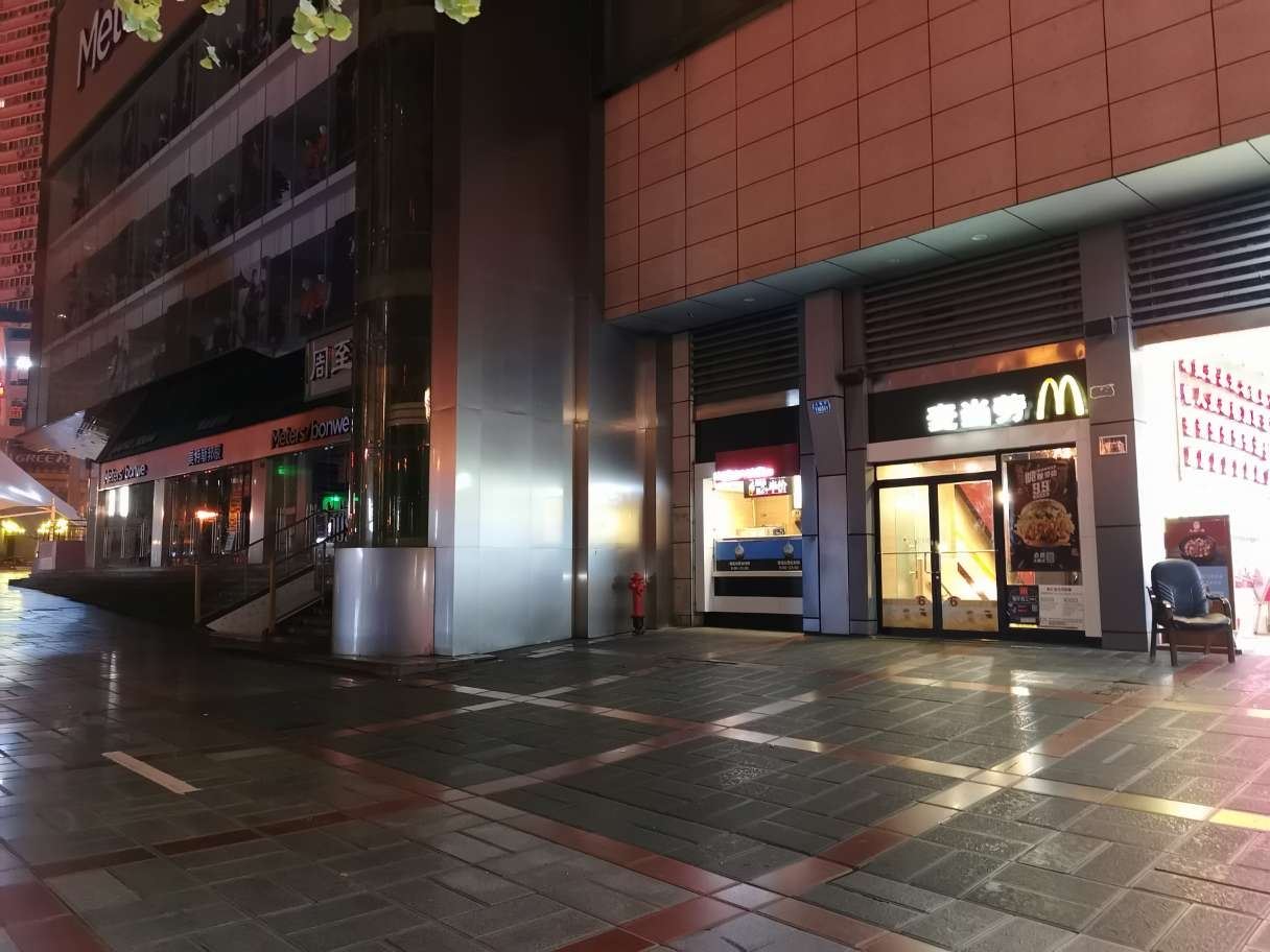 其他
