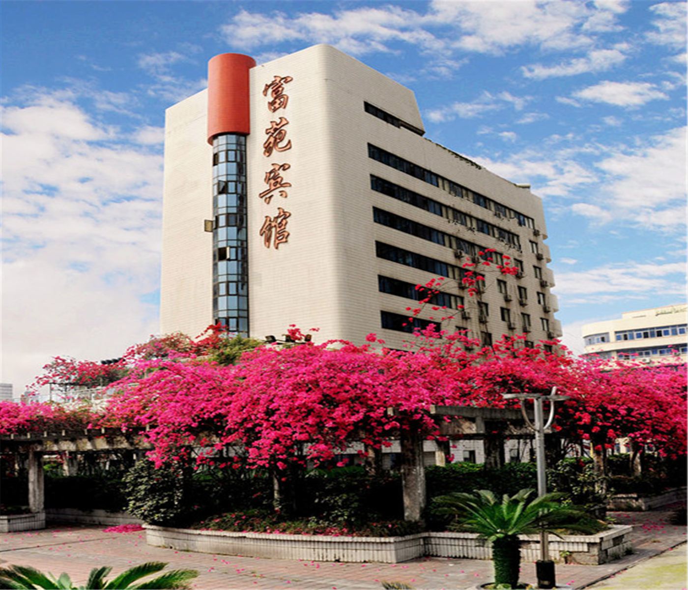 富苑宾馆(重庆菜园坝汽车站店)