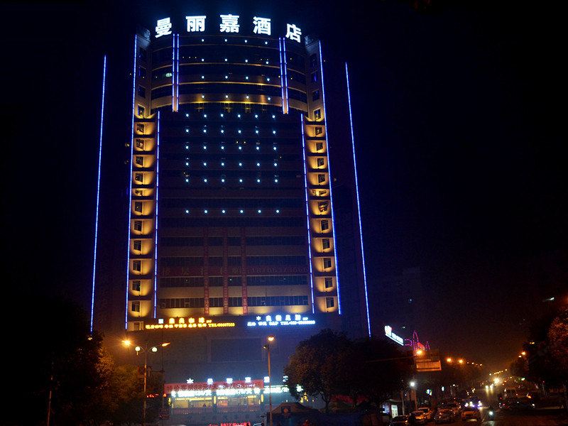 重庆曼丽嘉酒店