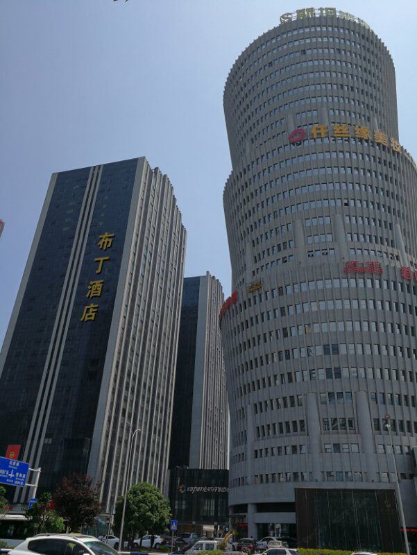 布丁酒店(重庆龙头寺火车北站店)