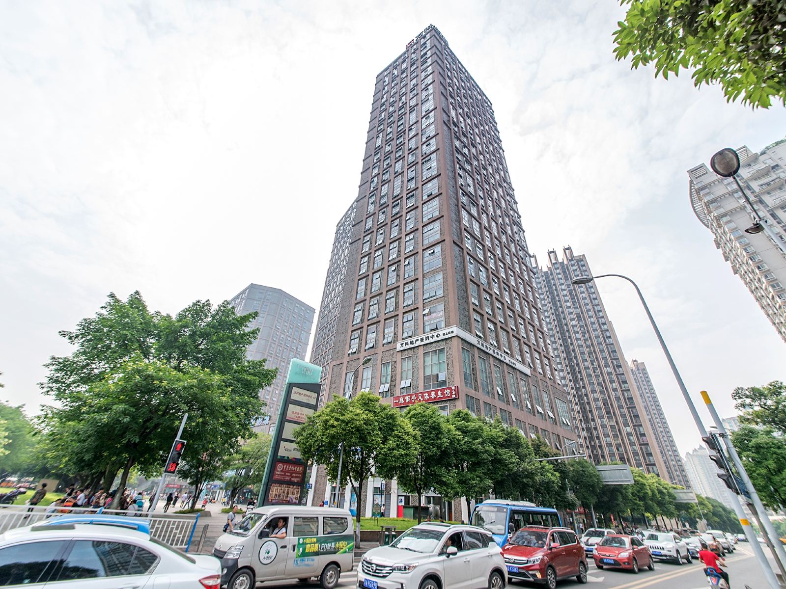 错爱主题酒店(重庆龙湖时代天街店)