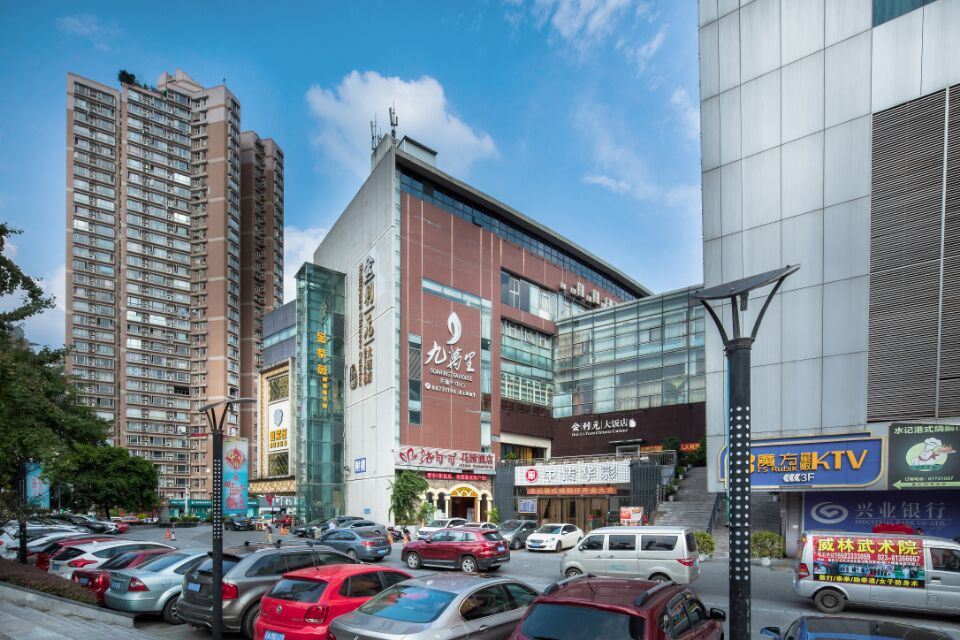 洛可可花园酒店(重庆观音桥店)