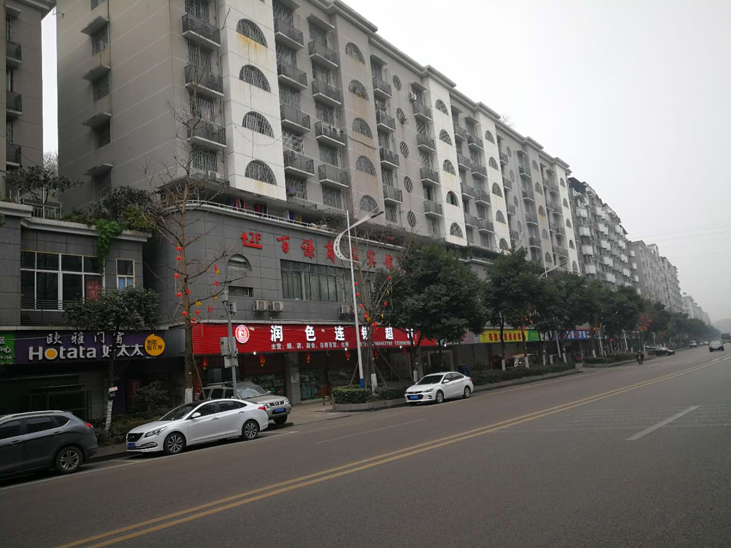重庆百谦商务宾馆