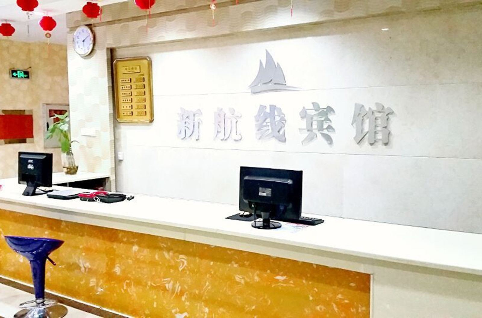 公共区域