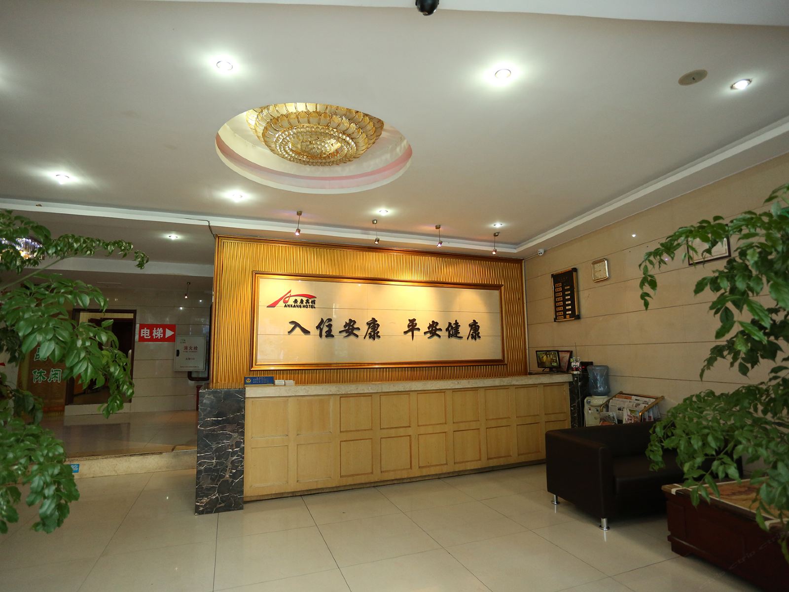 公共区域
