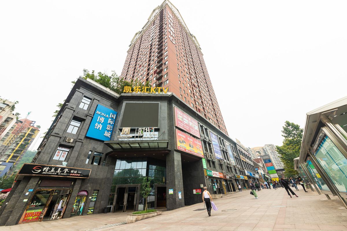 重庆金悦湾酒店
