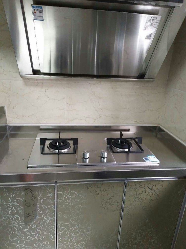 精致一室