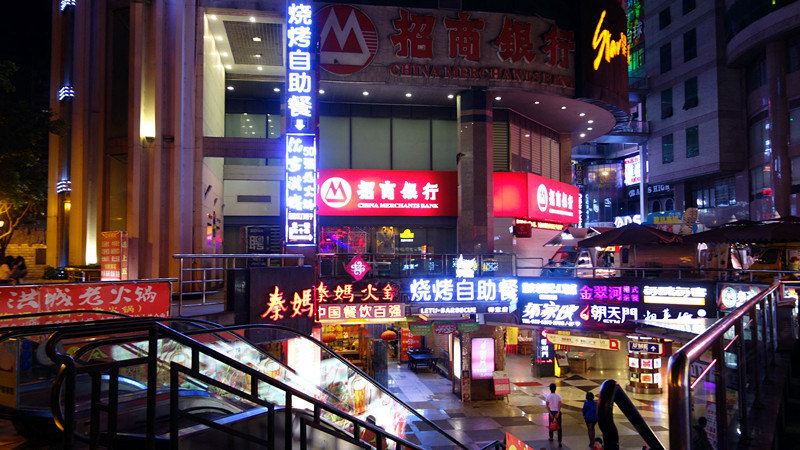 小羊肖恩青年旅舍(重庆解放碑店)