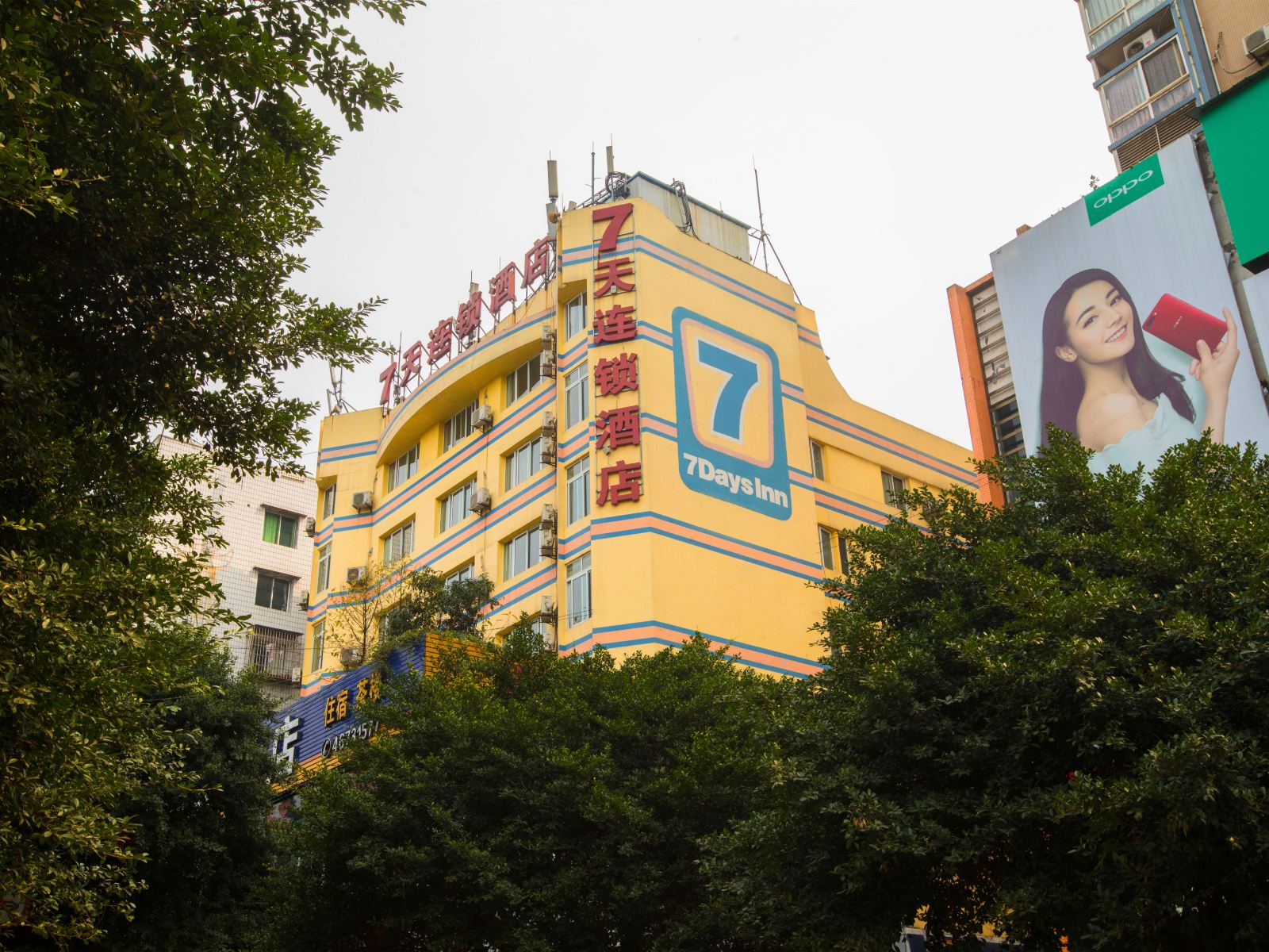 7天连锁酒店(荣昌商业步行街中心店)