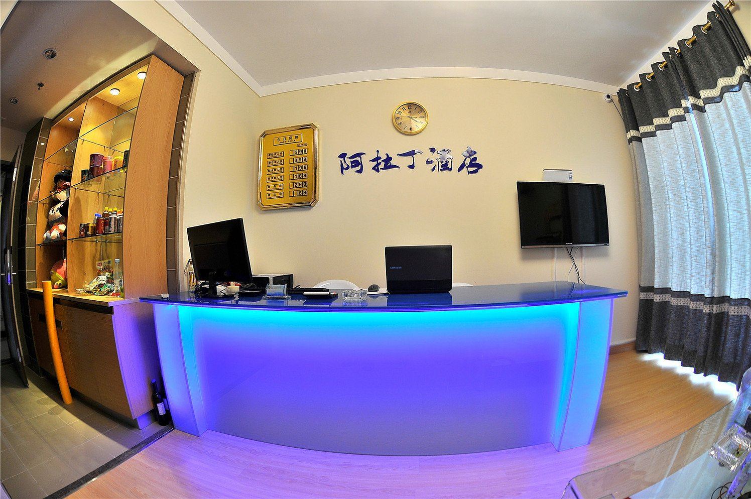 公共区域