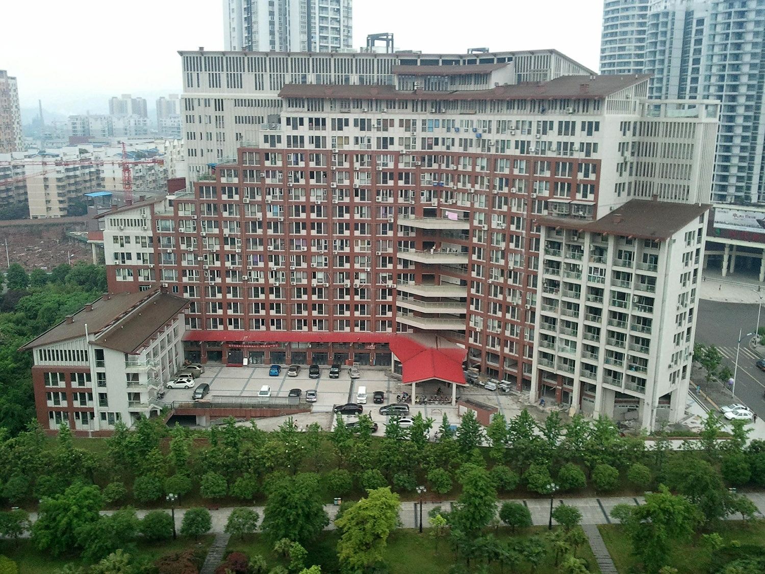 外观