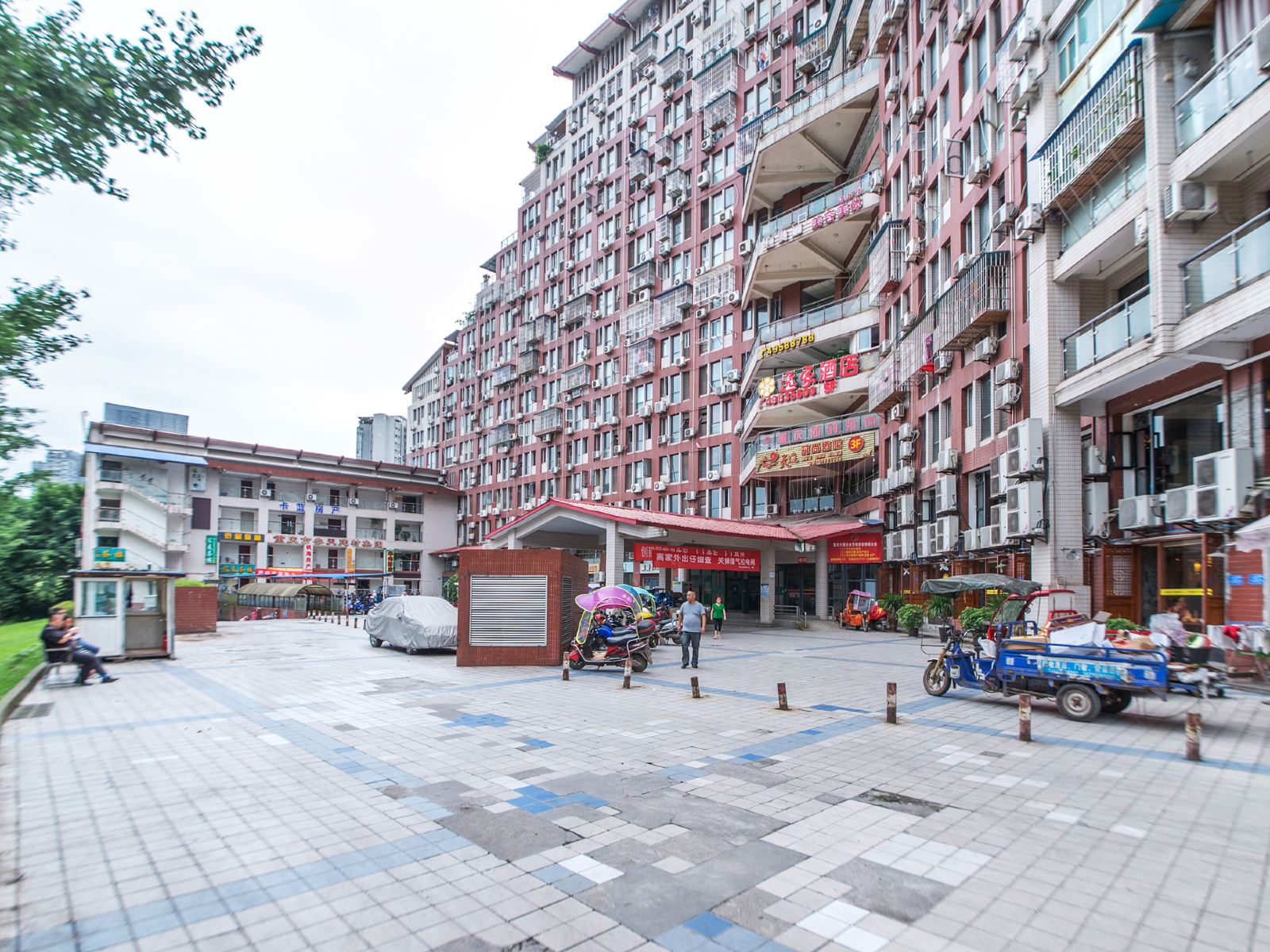重庆天逅时尚酒店
