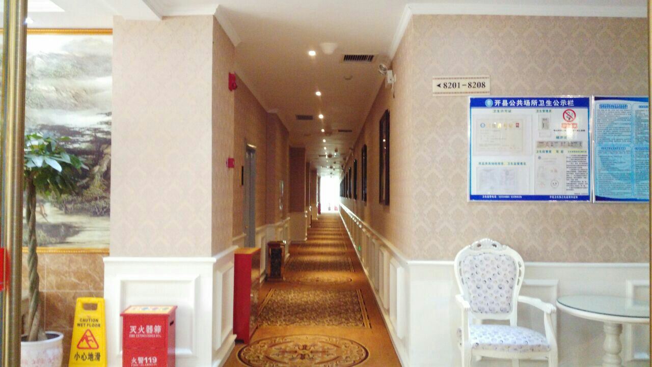 公共区域