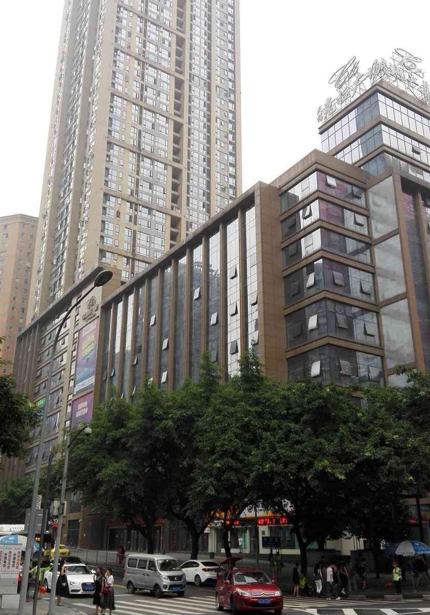 其他