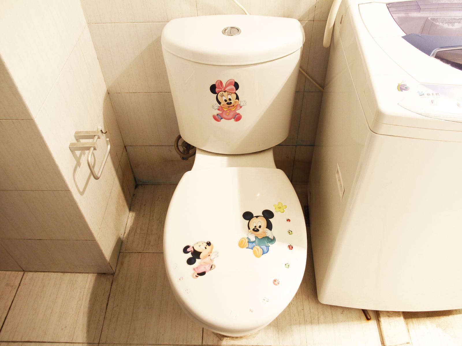 其他