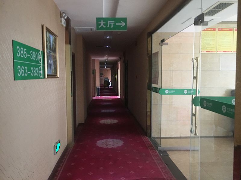 公共区域