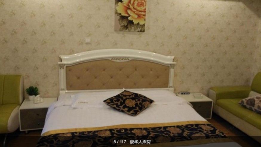 欧式豪华大床房