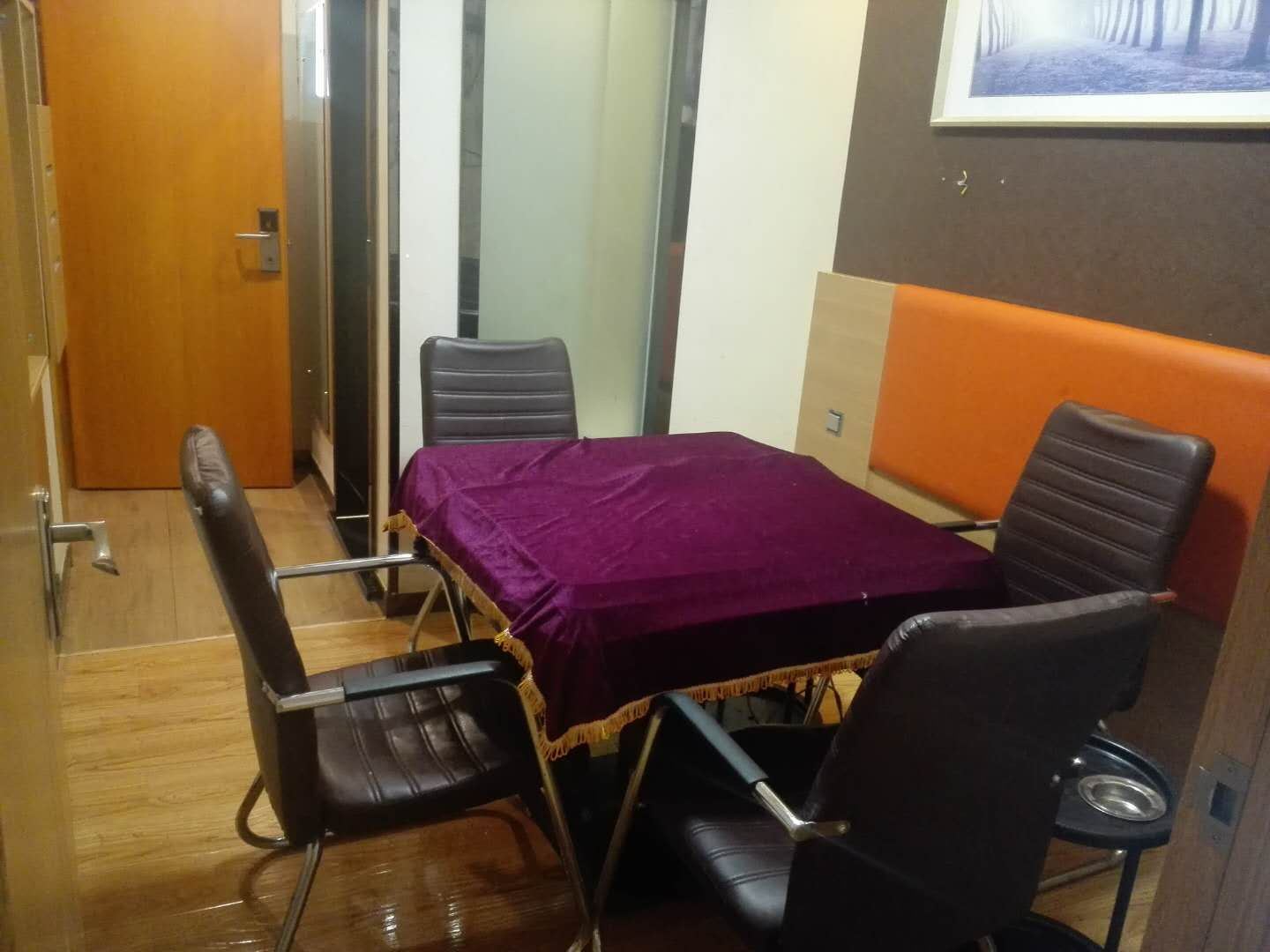 棋牌套房