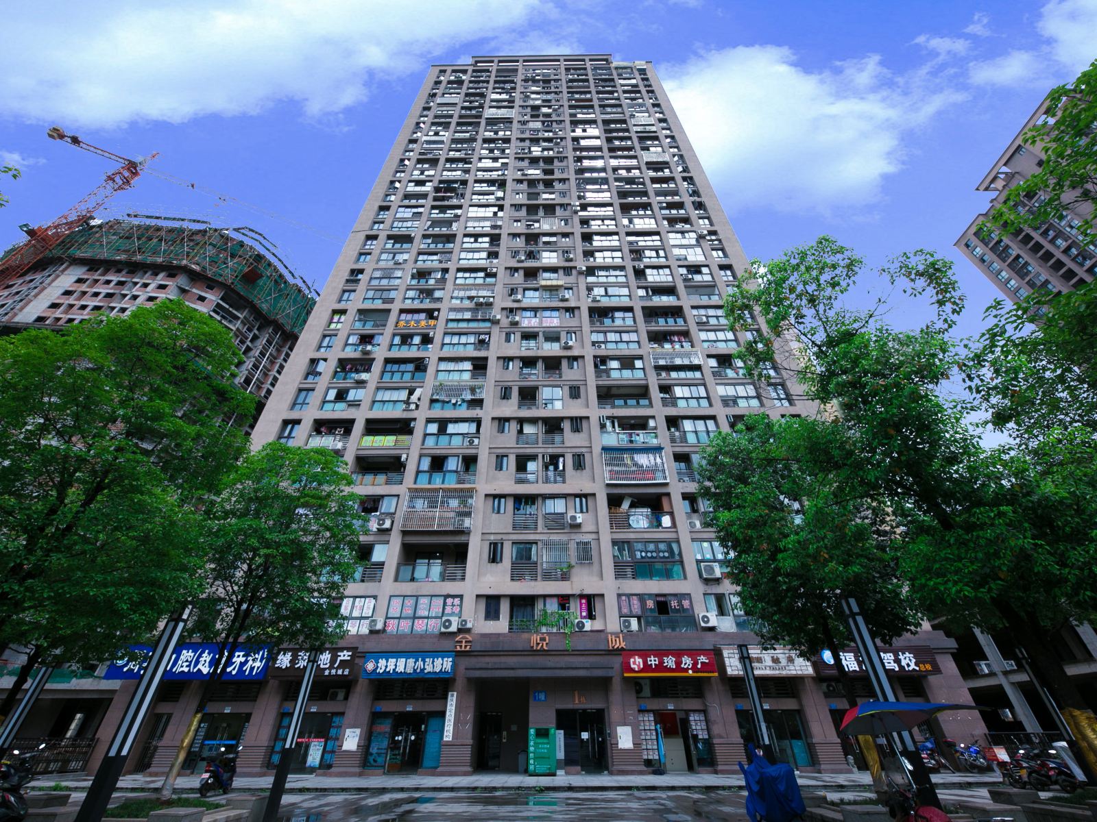 重庆好来屋酒店四川外语学院店