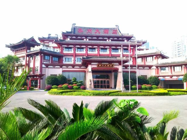 重庆恭州大酒店
