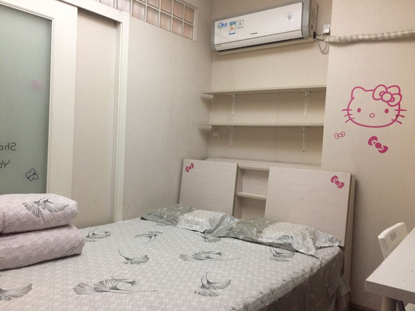 一室一厅套房