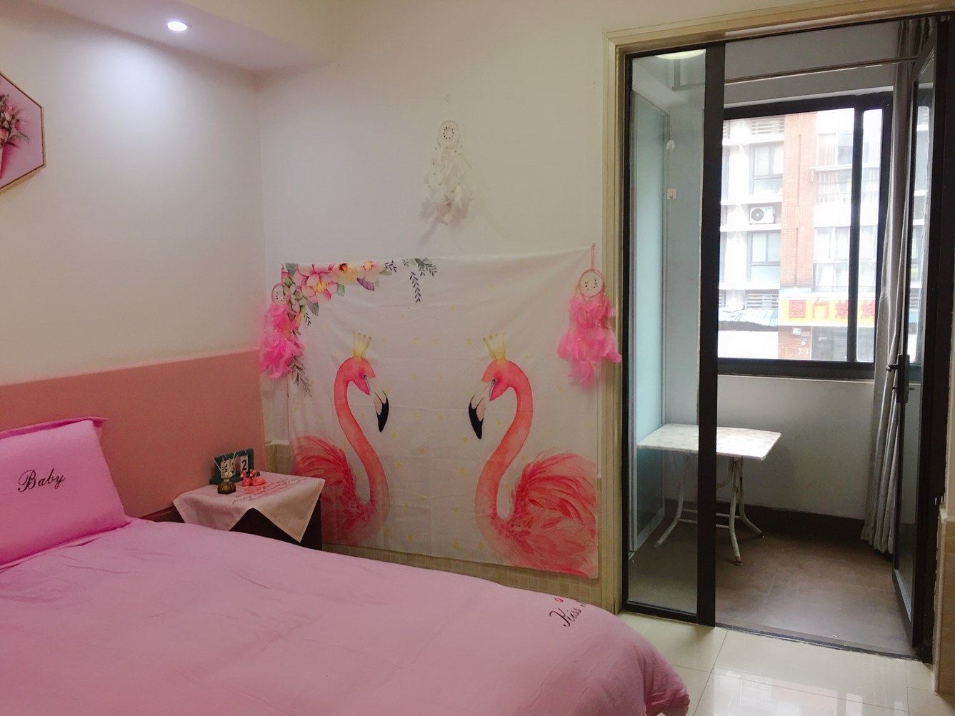 南京岛主Luke公寓(15号店)