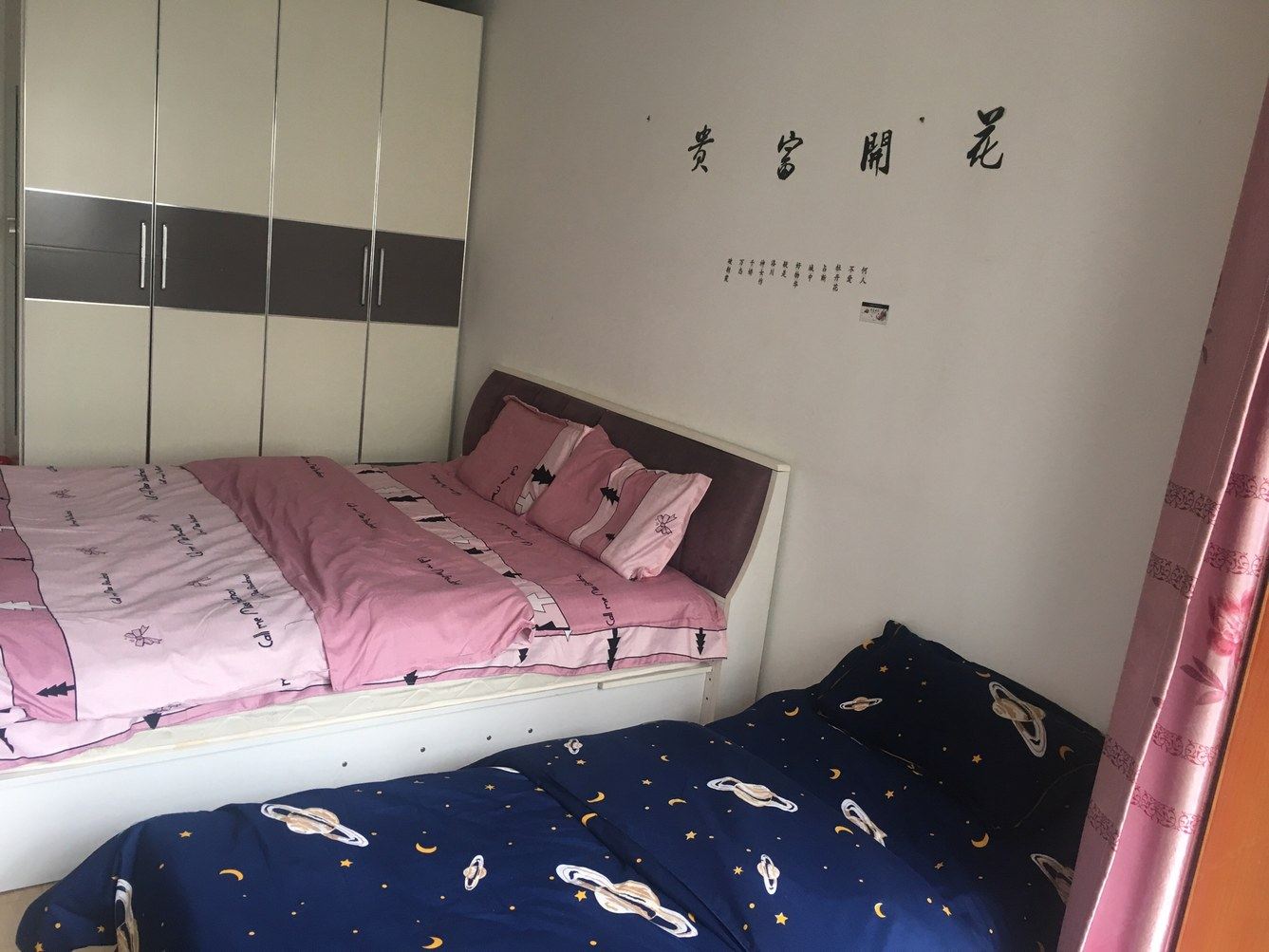 南京廷恩妈妈公寓(2号店)