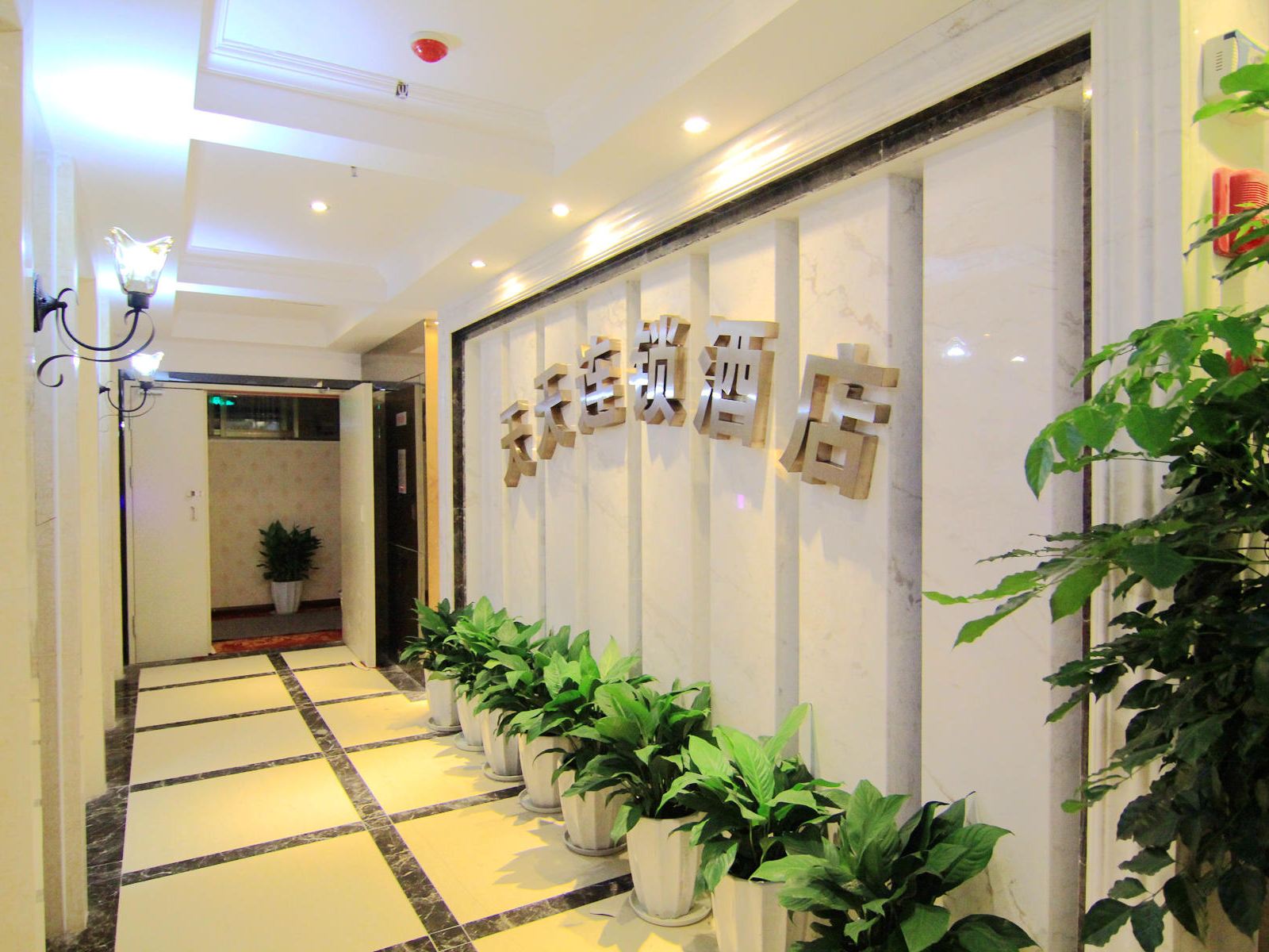 公共区域