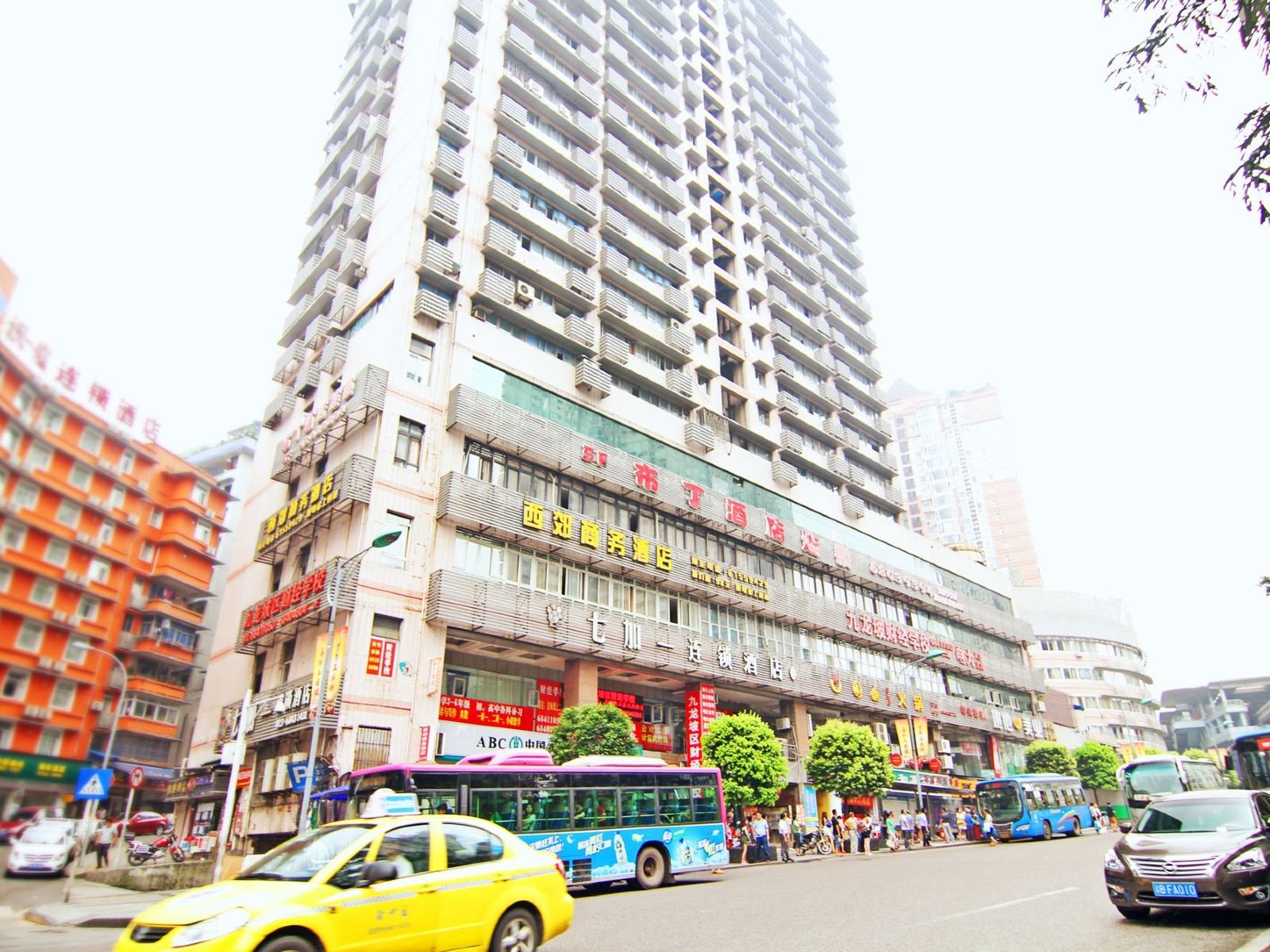 布丁酒店(重庆杨家坪步行街店)