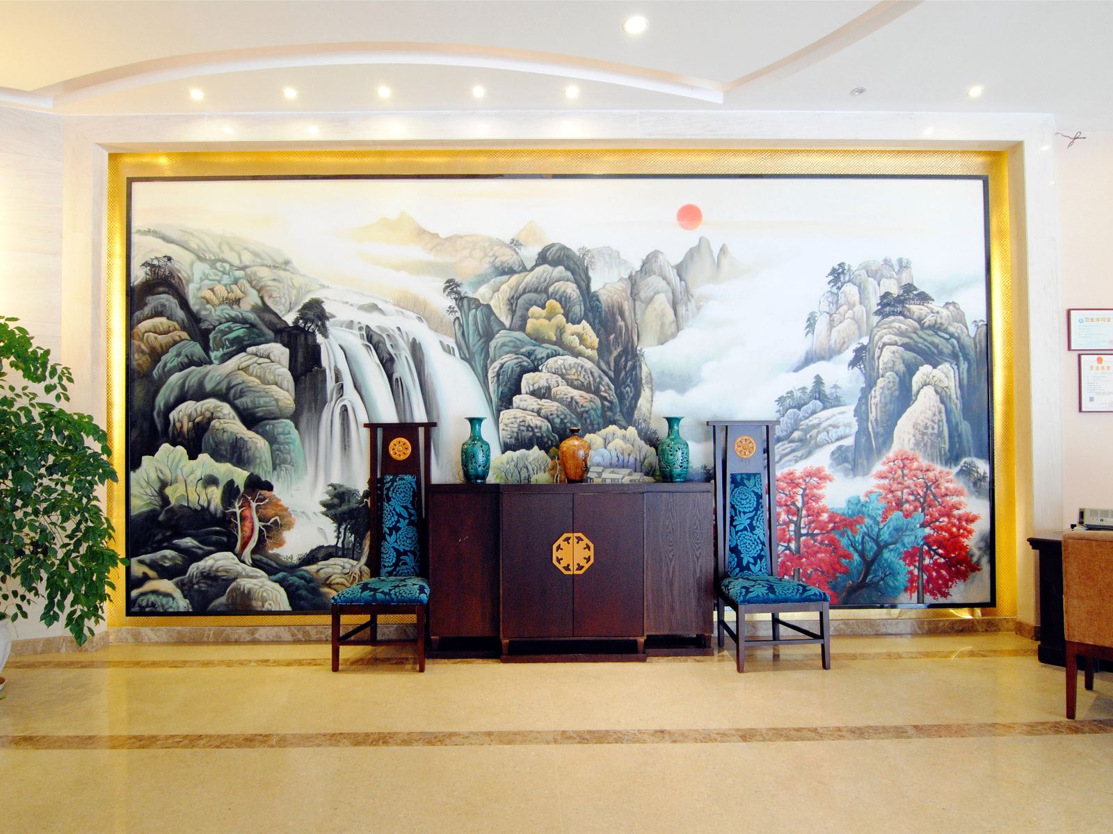 公共区域