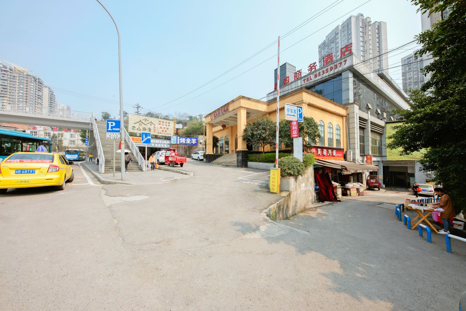 重庆帛韵商务酒店