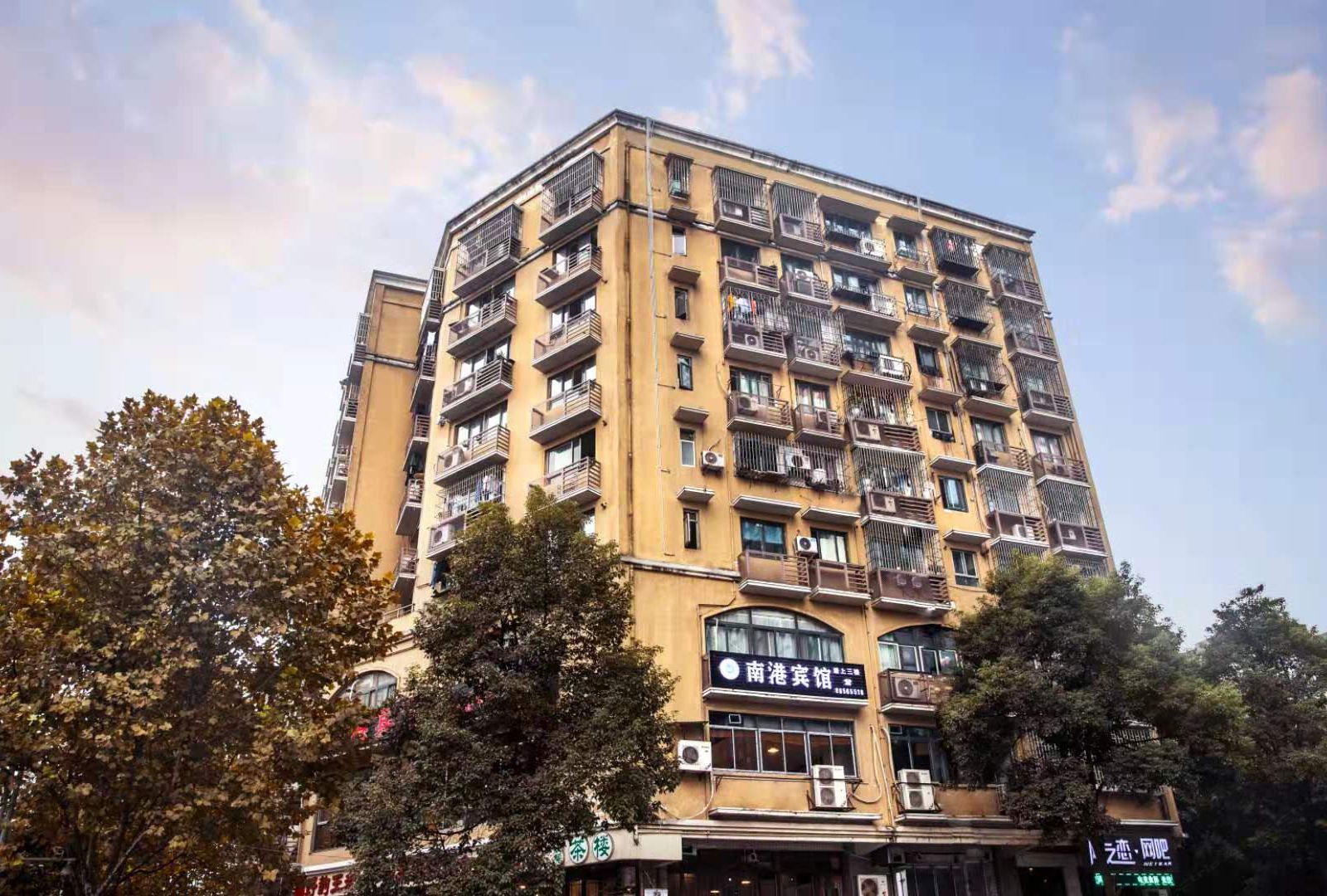 重庆南港宾馆