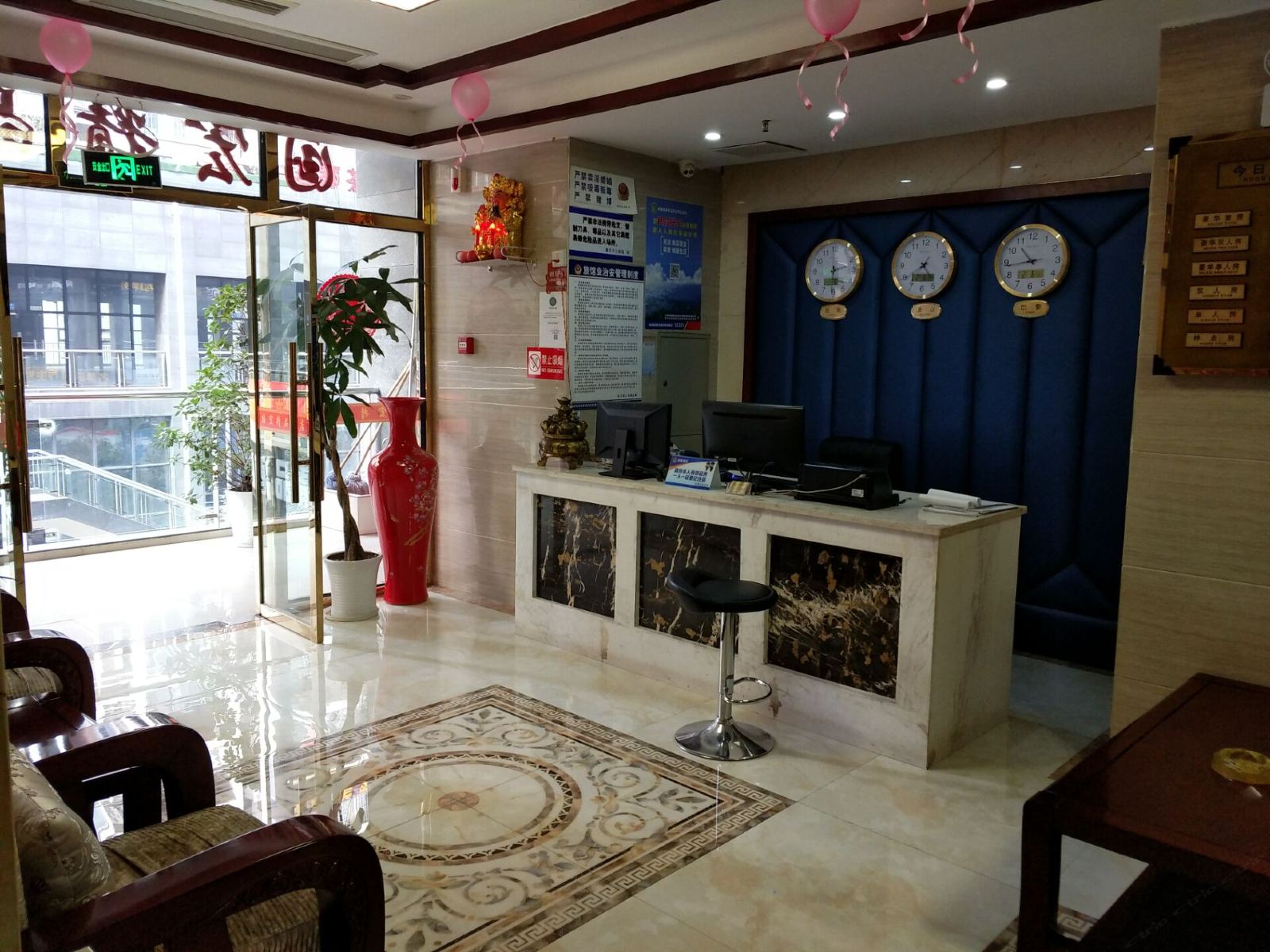 公共区域