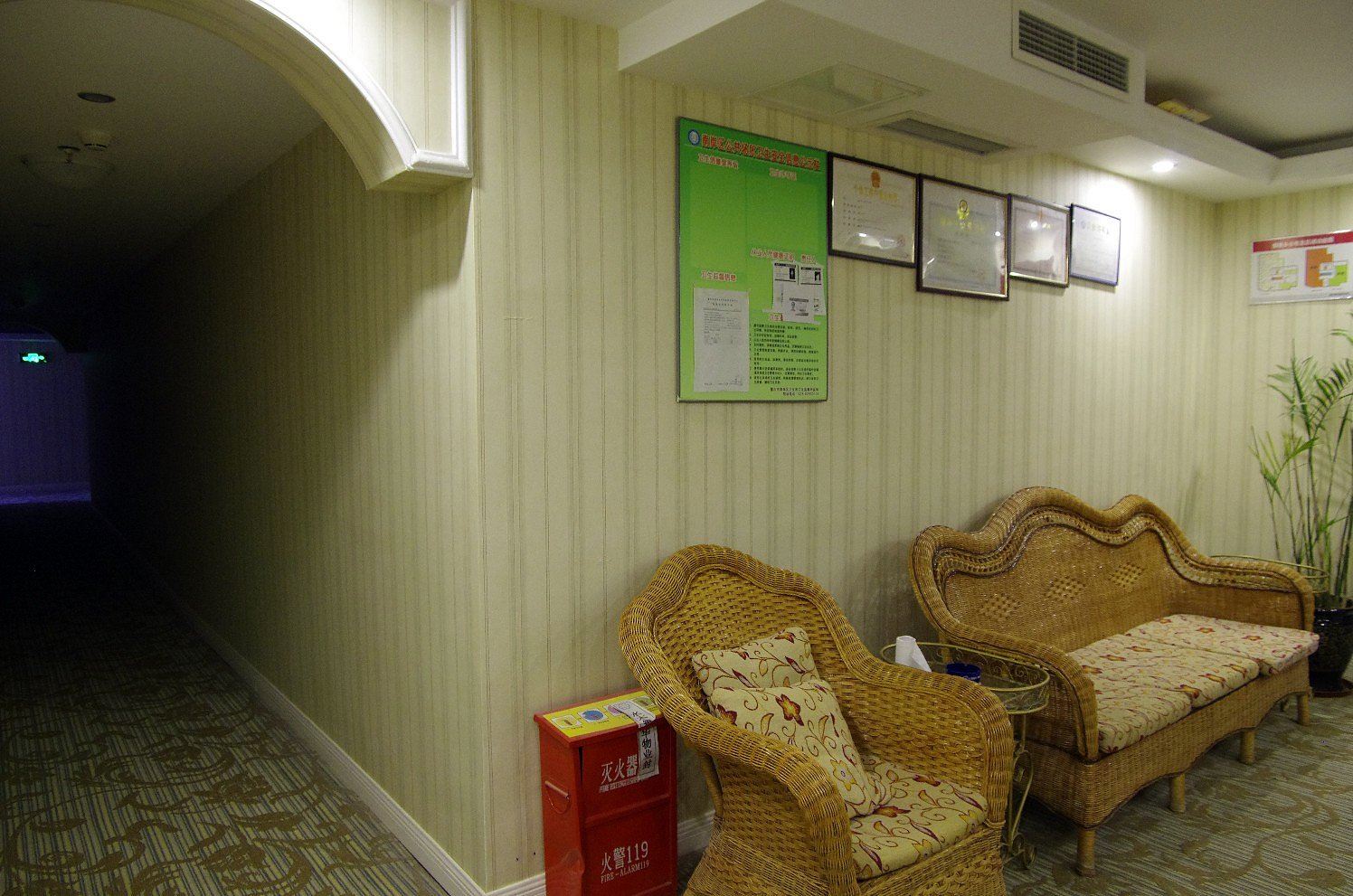 公共区域