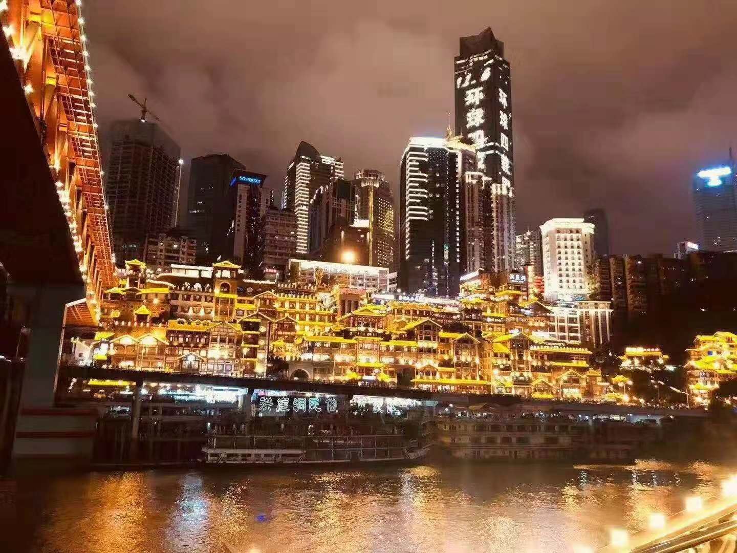 其他