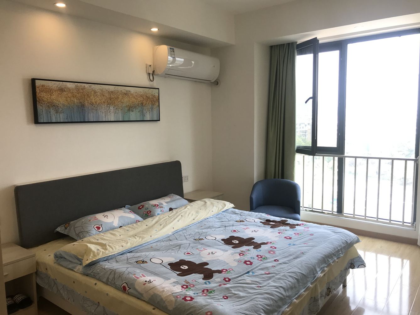 庆余小屋(南京3号店)