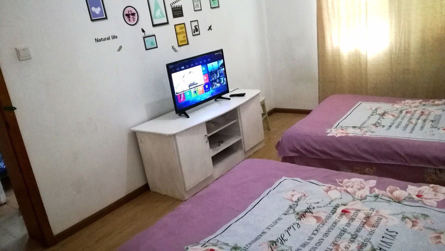 二房一厅
